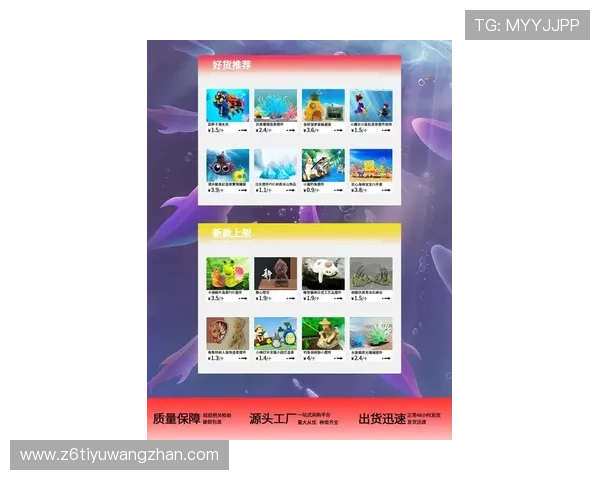 尊龙游戏娱乐官网首页入口：多样化游戏选择满足不同玩家需求的入口