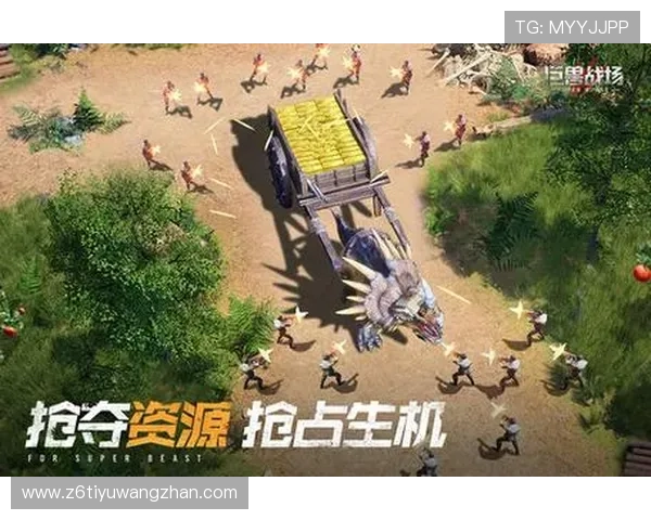 尊龙z6备用网址丰富的游戏资源,满足不同玩家的多样化需求 尊龙z6备用网址丰富的游戏资源,满足不同玩家的多样化需求