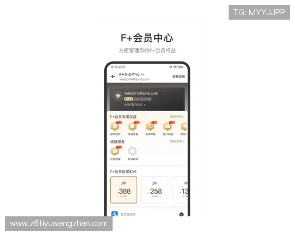 尊龙凯时手机版下载安装后如何进行账号注册与登录操作 尊龙凯时手机版下载安装后如何进行账号注册与登录操作