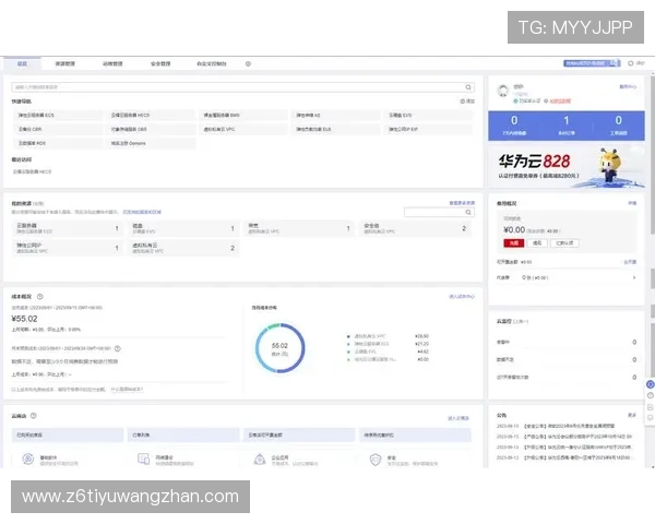 尊龙集团网页版登录官网：官方平台登录流程详解与安全保障措施