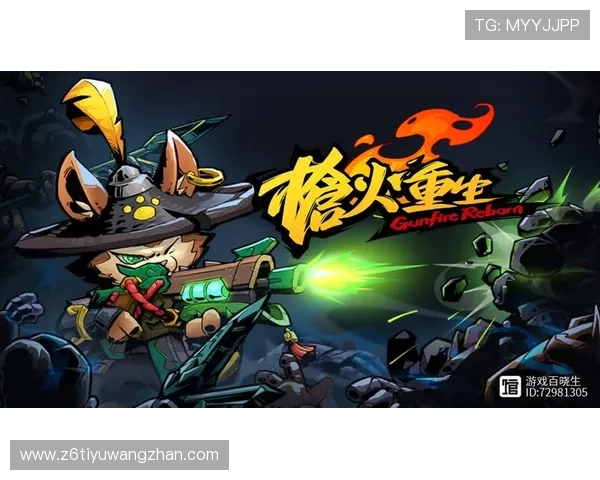 探索d88尊龙手机客户端下载的精彩功能，提升你的手游娱乐品质