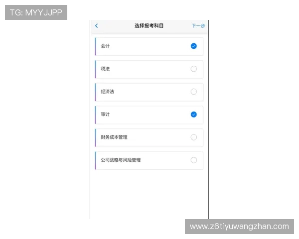 凯时官方网站注册流程详解，新手玩家快速上手的实用攻略