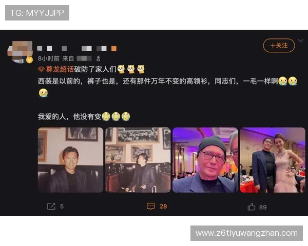 尊龙时凯人生官网登录入口安全可靠，提供多种登录方式保障用户体验