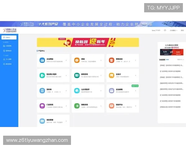 提升登录效率的技巧,ag旗舰登录快速登录方法与安全保障措施 提升登录效率的技巧,ag旗舰登录快速登录方法与安全保障措施