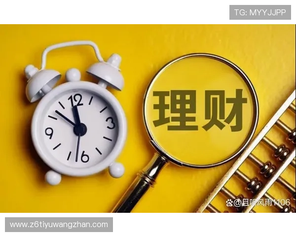 D88尊龙在线官网的安全保障措施与玩家资金安全保障策略