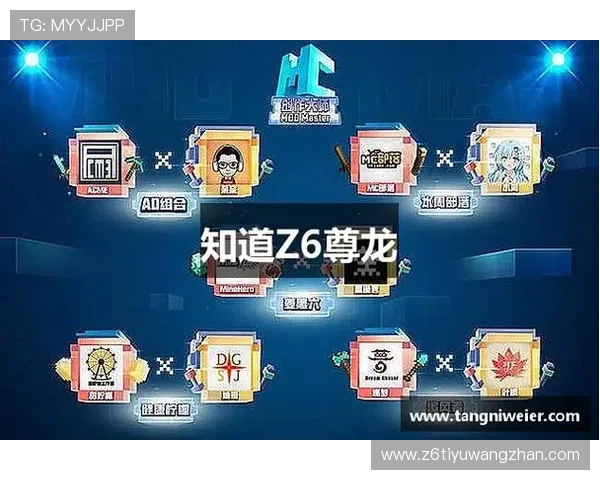 d88尊龙z6官网最新版本上线,全面解析游戏特色与玩法指南 d88尊龙z6官网最新版本上线,全面解析游戏特色与玩法指南