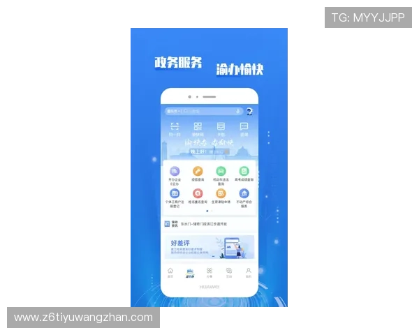 凯时体育app官方登录入口及账号注册流程详细解析助你快速开启体育娱乐之旅