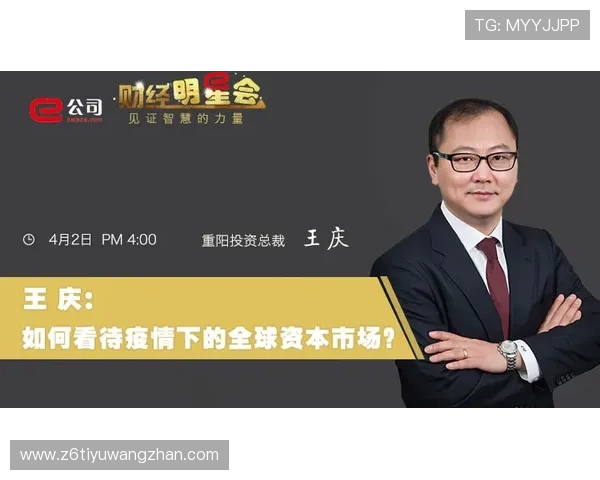 尊龙d88到ra来就送38安全保障措施及资金安全保障方案提升用户信任感 尊龙d88到ra来就送38安全保障措施及资金安全保障方案提升用户信任感