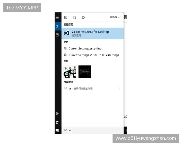 尊龙凯时网页如何实现快速注册与便捷登录流程的全面指南