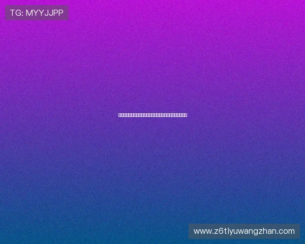 尊龙官网完整版详细攻略指南，助你轻松掌握游戏技巧与玩法