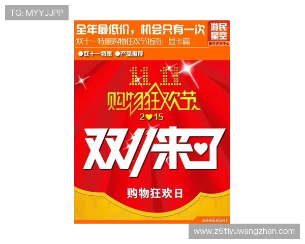 尊龙游戏优惠活动最新优惠信息汇总让你不错过每一次精彩促销