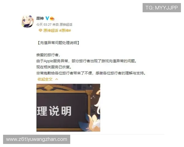 D88尊龙会员专属客服服务介绍，解决你的游戏疑问与账户问题