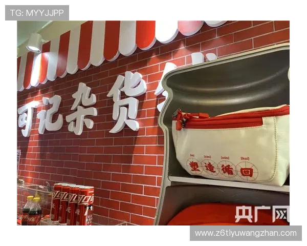 尊龙app电脑版下载官网用户指南，帮助新手快速上手，享受高品质的游戏娱乐体验