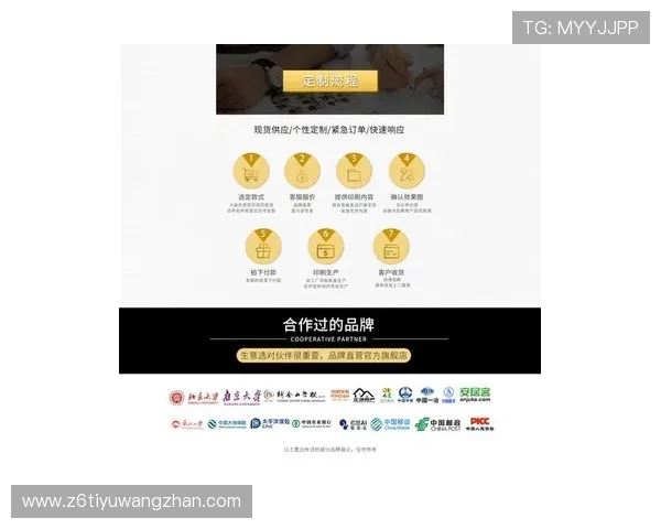 尊龙旗舰厅app：专业评测分析平台优势与用户真实体验分享