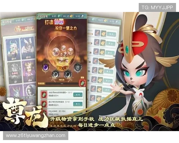 尊龙官网手机版官网帮助玩家快速注册登录享受优质游戏体验