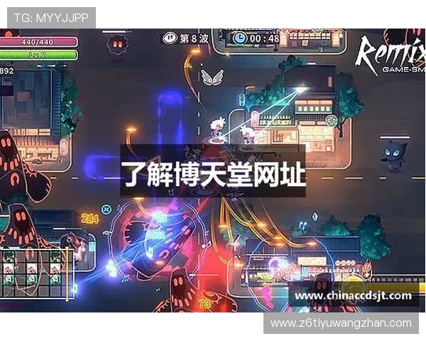 博天堂官方网站提供的丰富游戏类型和最新优惠活动介绍