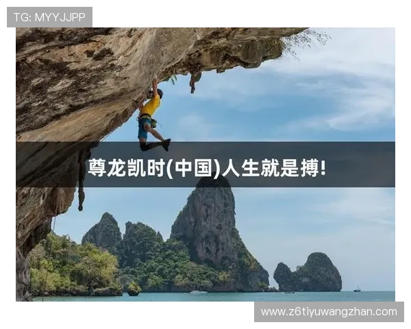尊龙凯时官网平台最新优惠活动不断更新，助你轻松赢取丰厚奖励