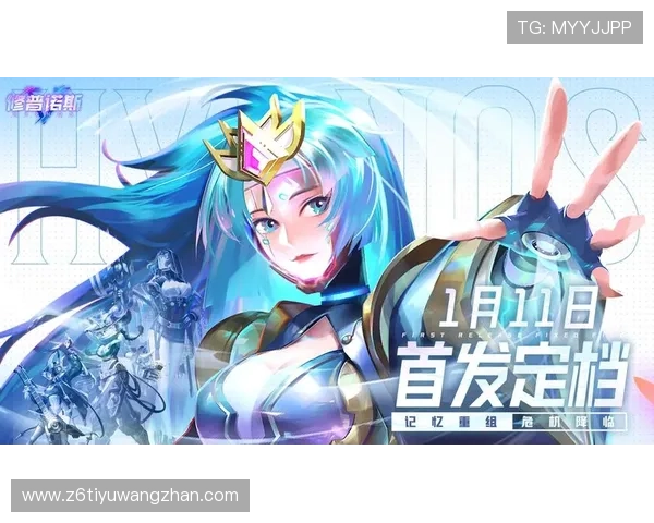 尊龙官网下载地址大全,快速获取官方正版游戏资源与最新活动信息 尊龙官网下载地址大全,快速获取官方正版游戏资源与最新活动信息