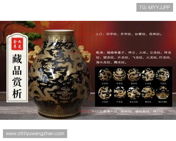 中国尊龙集团全面介绍其企业发展历程与核心业务布局分析 中国尊龙集团全面介绍其企业发展历程与核心业务布局分析
