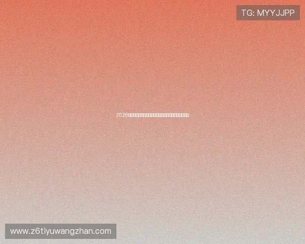2026年世界杯比利时对阵伊朗比赛详细数据统计与分析报告