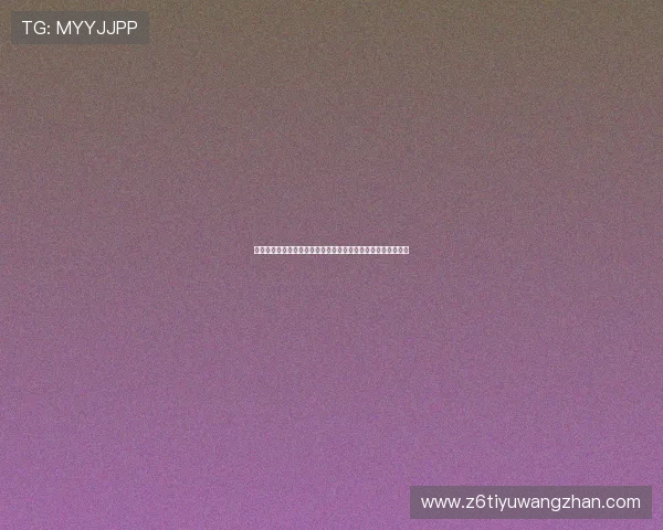 伊朗对阵新西兰比赛结果对世界杯小组出线形势的具体影响分析 伊朗对阵新西兰比赛结果对世界杯小组出线形势的具体影响分析