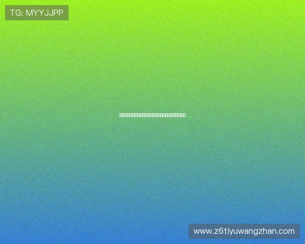 沙特对乌拉圭比赛战术分析：球队战术布局与比赛表现解读