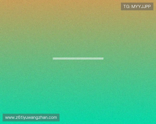 亚博体育旗舰厅客户端为用户打造沉浸式世界杯观赛平台,提供丰富赛事资讯与互动功能 亚博体育旗舰厅客户端为用户打造沉浸式世界杯观赛平台,提供丰富赛事资讯与互动功能