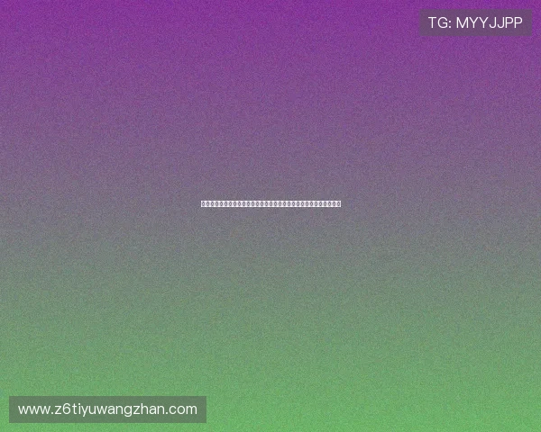 尊龙体育游戏提供详细的投注指南和技巧，帮助新手快速上手赢取奖金